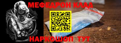 mix Изобильный