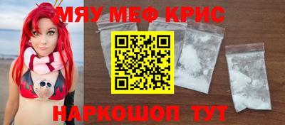 mix Изобильный
