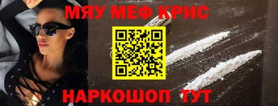 mix Изобильный