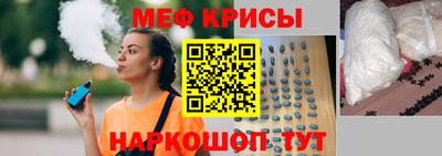 mix Изобильный