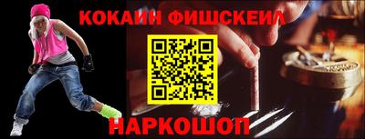 а пвп мука Камышлов