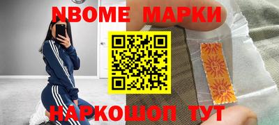 а пвп мука Камышлов