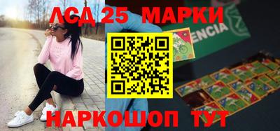 кокаин премиум Ирбит
