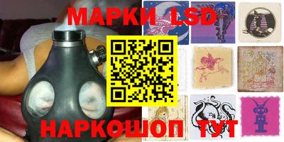 mix Изобильный