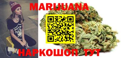 соль курить ск Канаш
