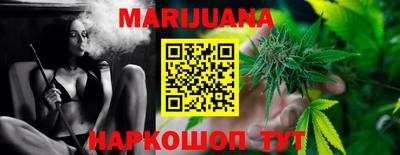 тгк Ипатово