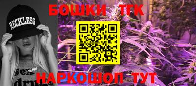 кокаин премиум Ирбит