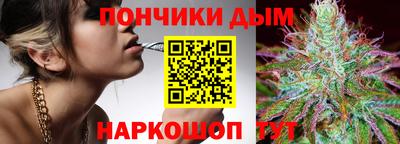кокаин премиум Ирбит