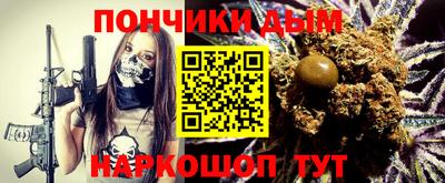 а пвп мука Камышлов