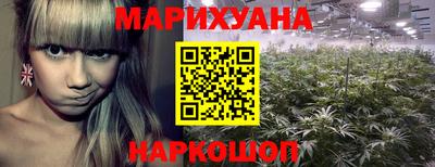 кокаин премиум Ирбит