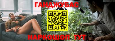 кокаин премиум Ирбит