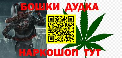 кокаин премиум Ирбит