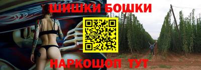 кокаин премиум Ирбит