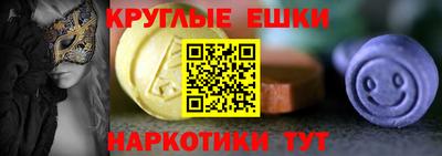 mix Изобильный