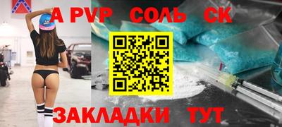 mix Изобильный