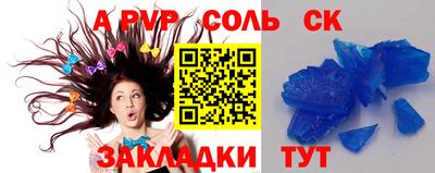 кокаин премиум Ирбит