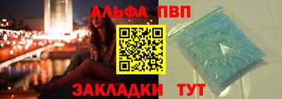 mix Изобильный