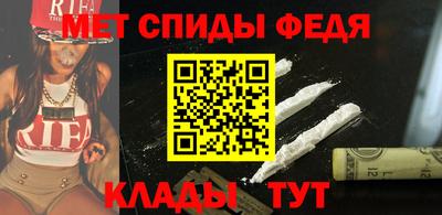 mix Изобильный