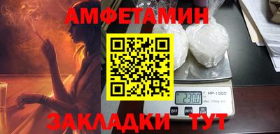 mix Изобильный