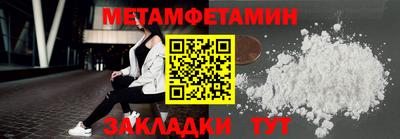 mix Изобильный