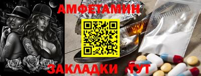 кокаин премиум Ирбит