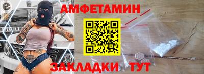 кокаин премиум Ирбит