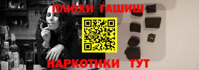 кокаин премиум Ирбит