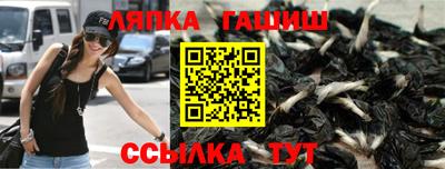 mix Изобильный