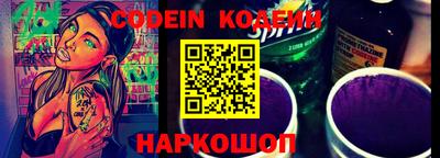 соль курить ск Канаш