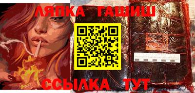 соль курить ск Канаш