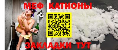 mix Изобильный